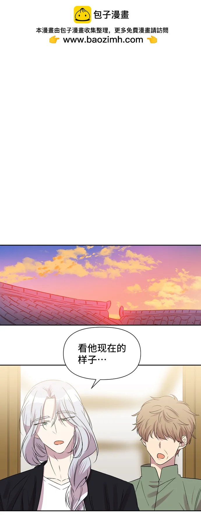 第46话1