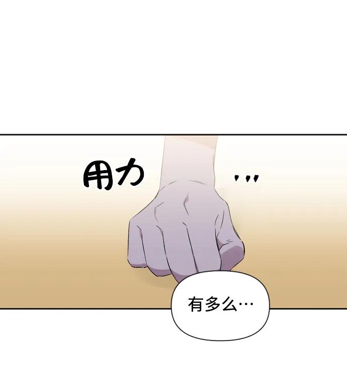 第46话10