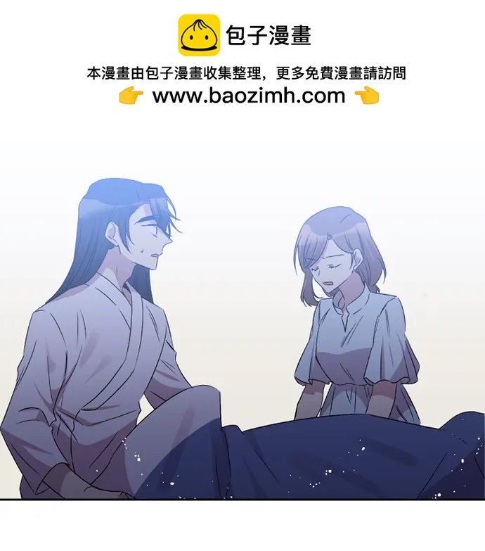 第46话13