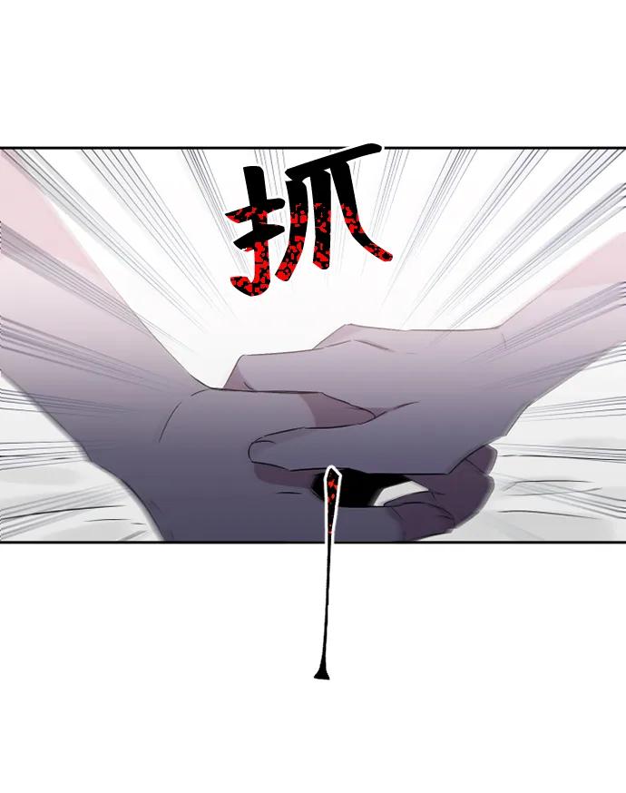 第46话15
