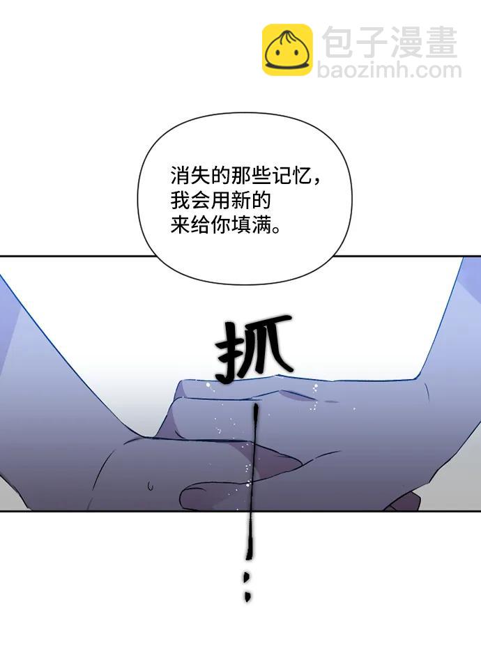第46话17