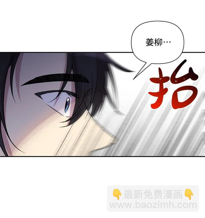 第46话18