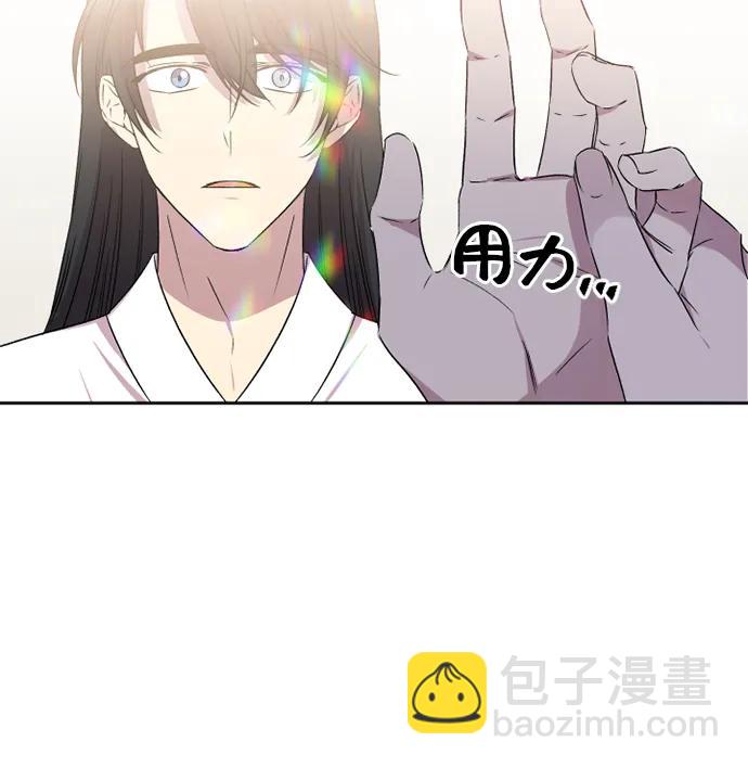 第46话20