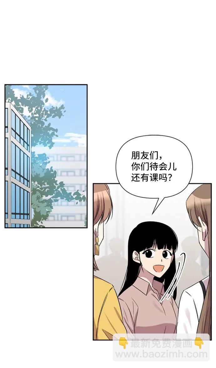 第46话25