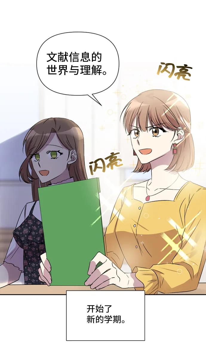 第46话26