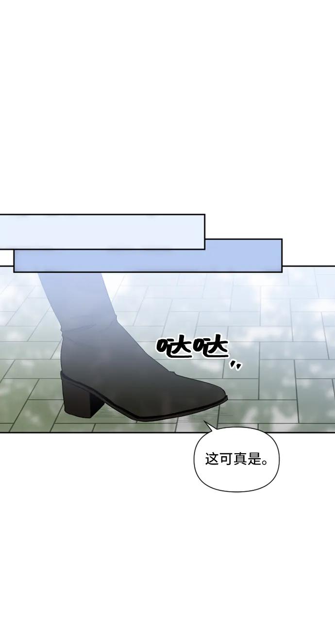 第46话28
