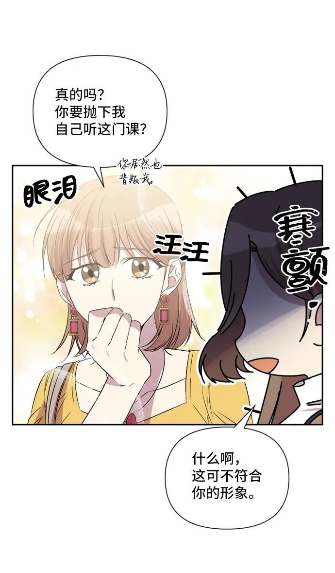 第46话30
