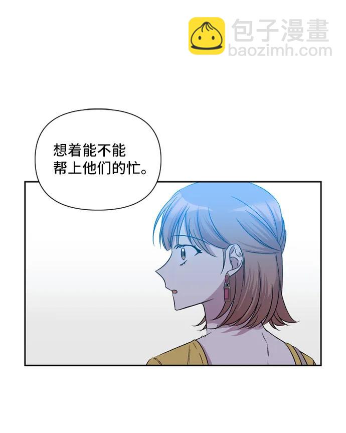 第46话34