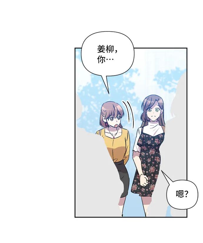 第46话35