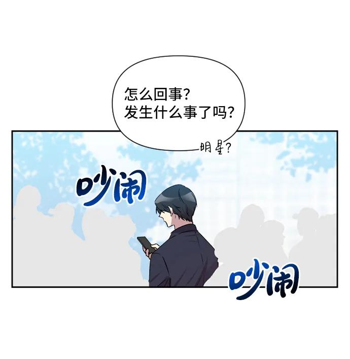第46话36