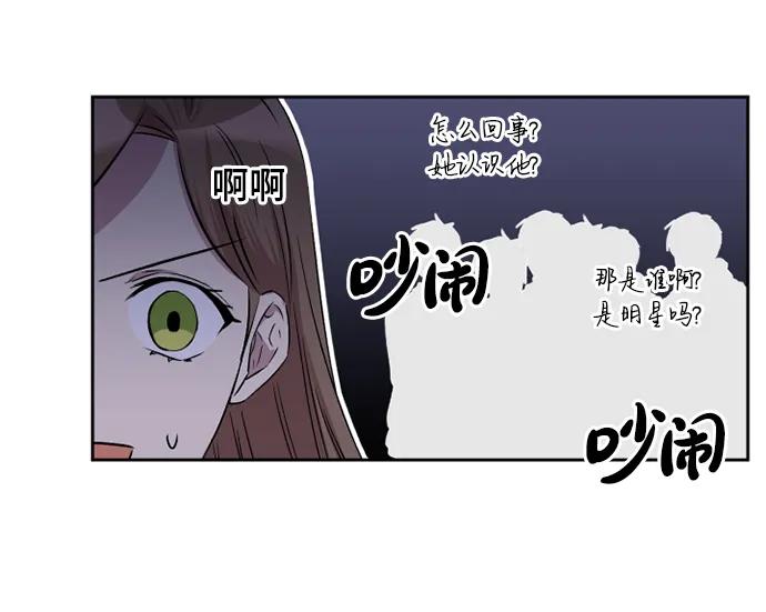 第46话40