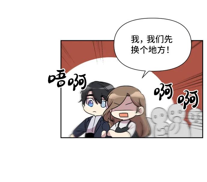 第46话41