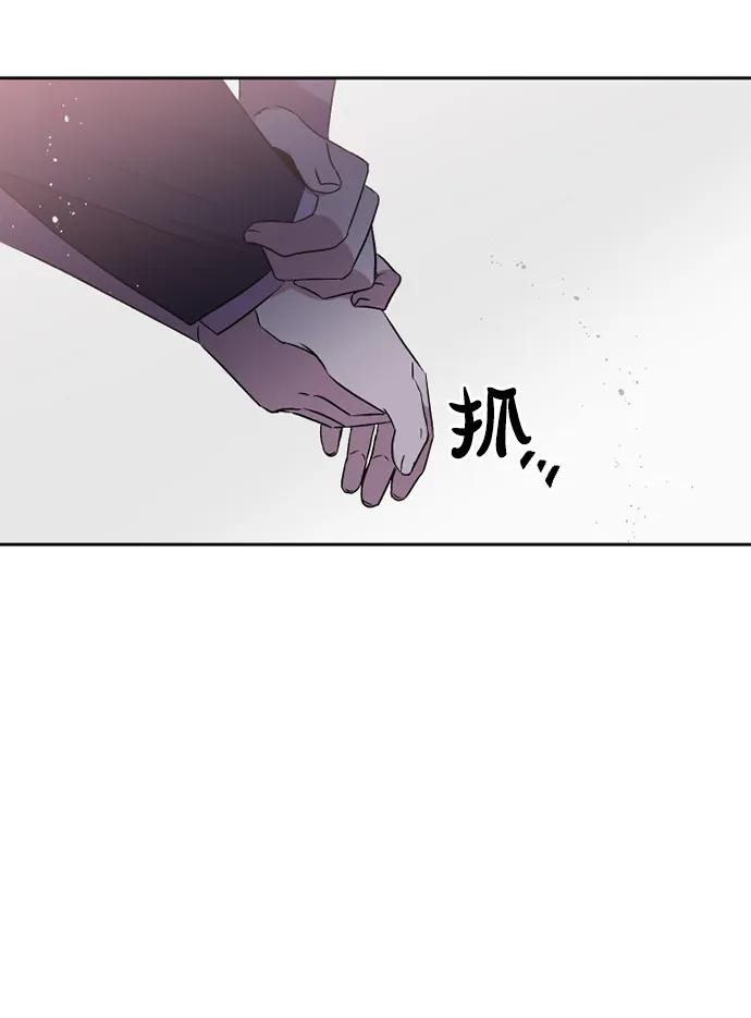 第46话43
