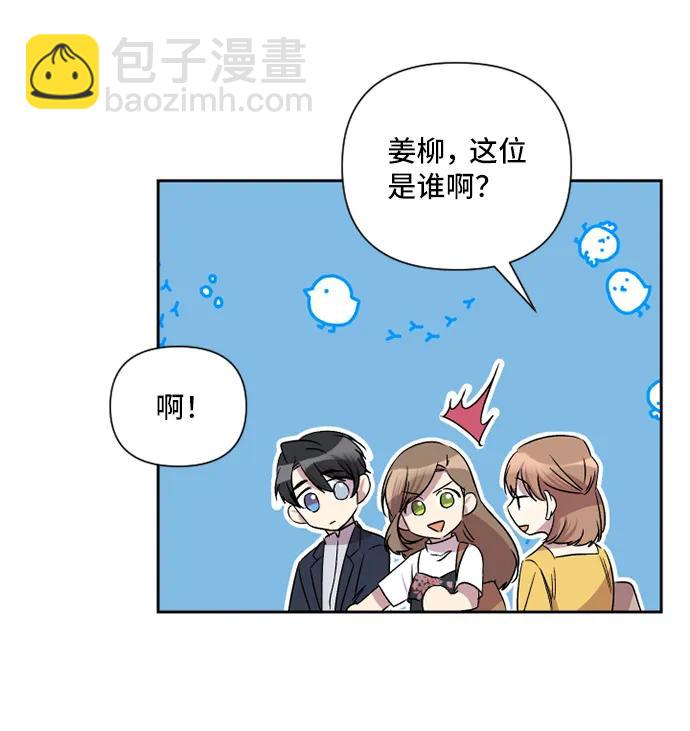 第46话46