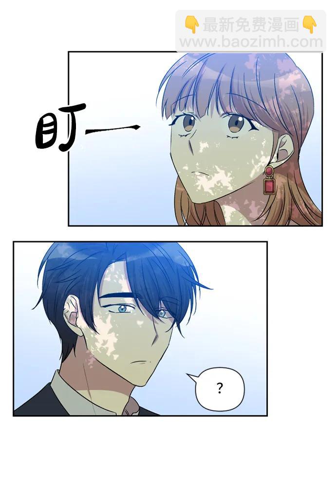 第46话48