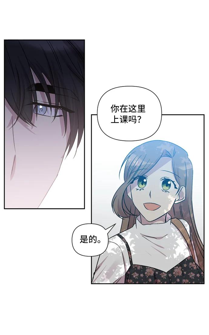 第46话56