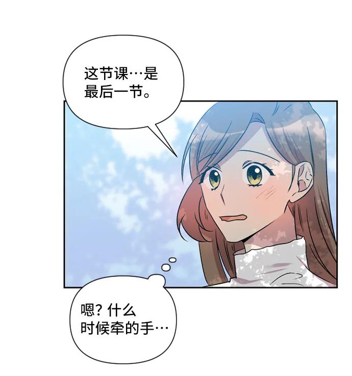 第46话58