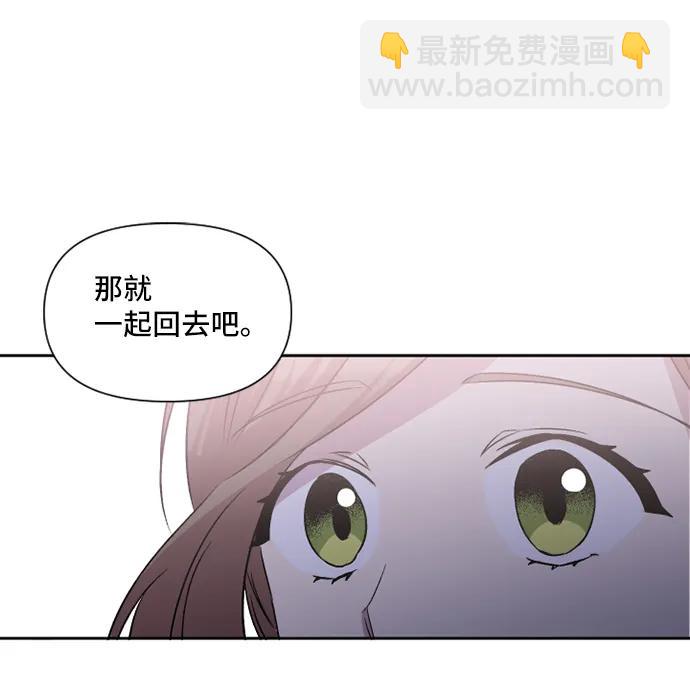 第46话59