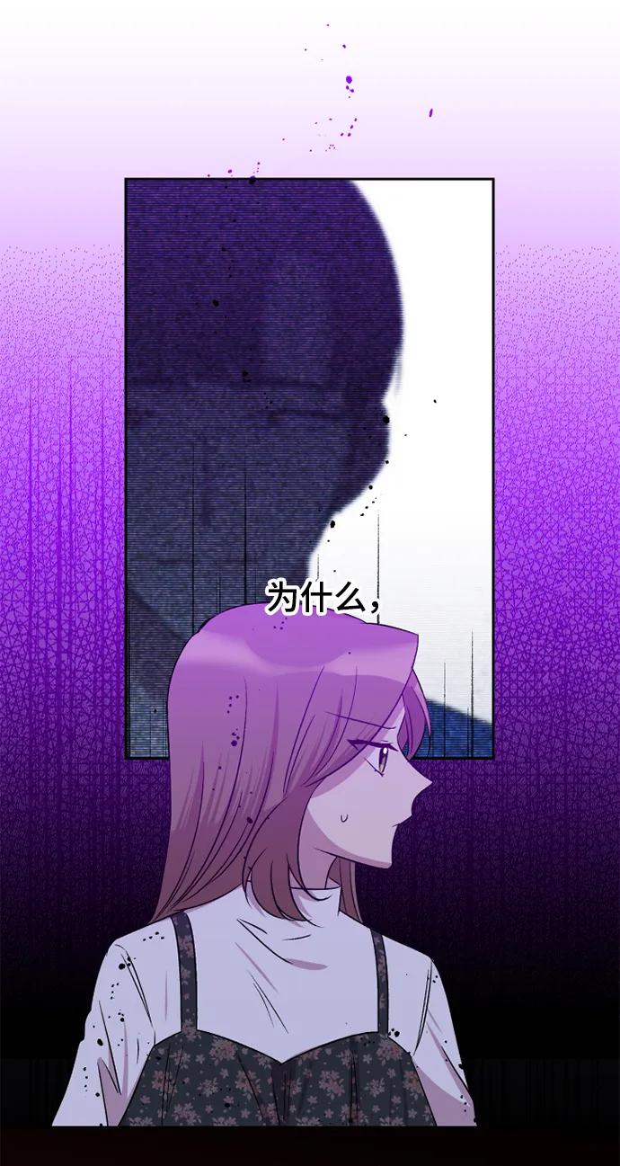 第46话69