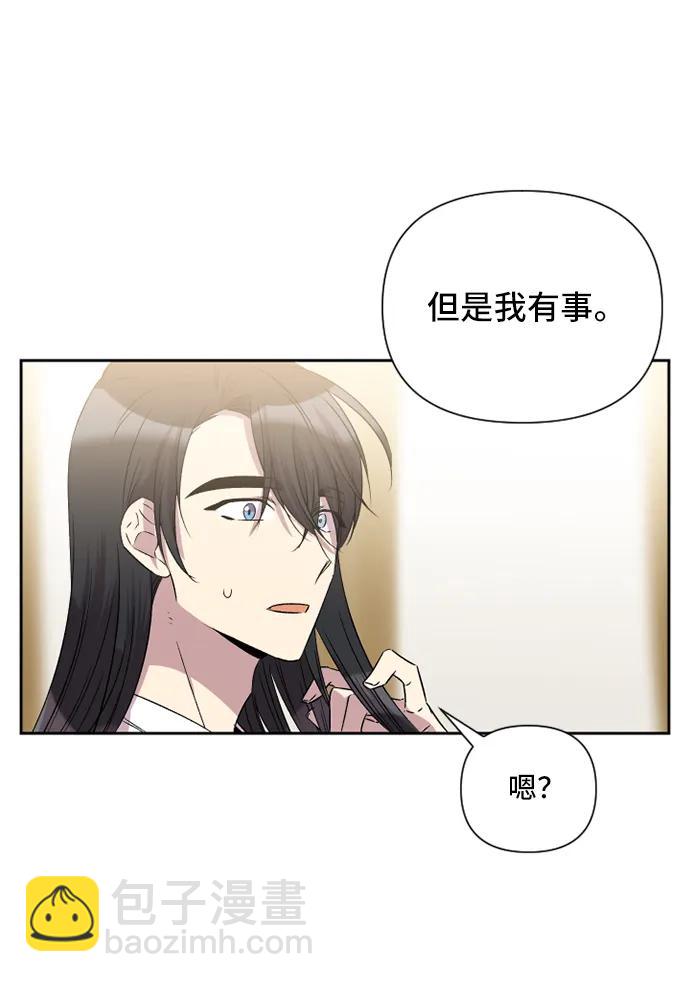 第46话8