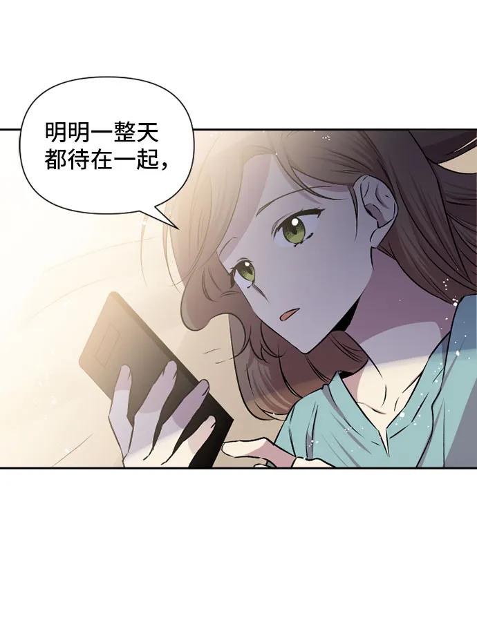 第64话10