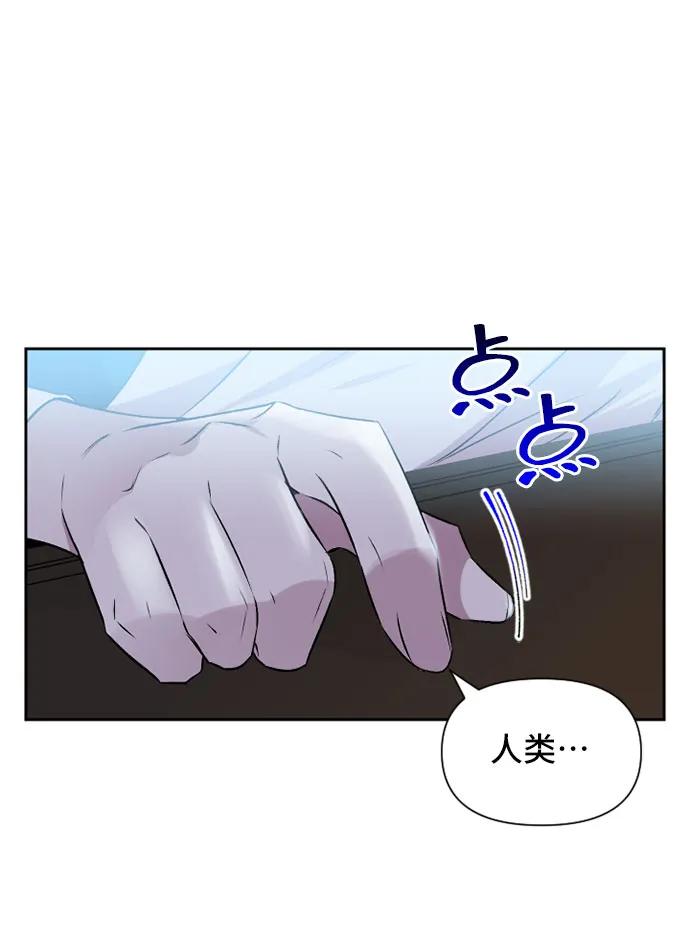 第64话26