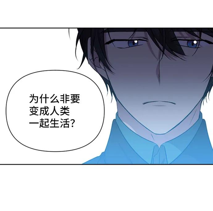第64话35