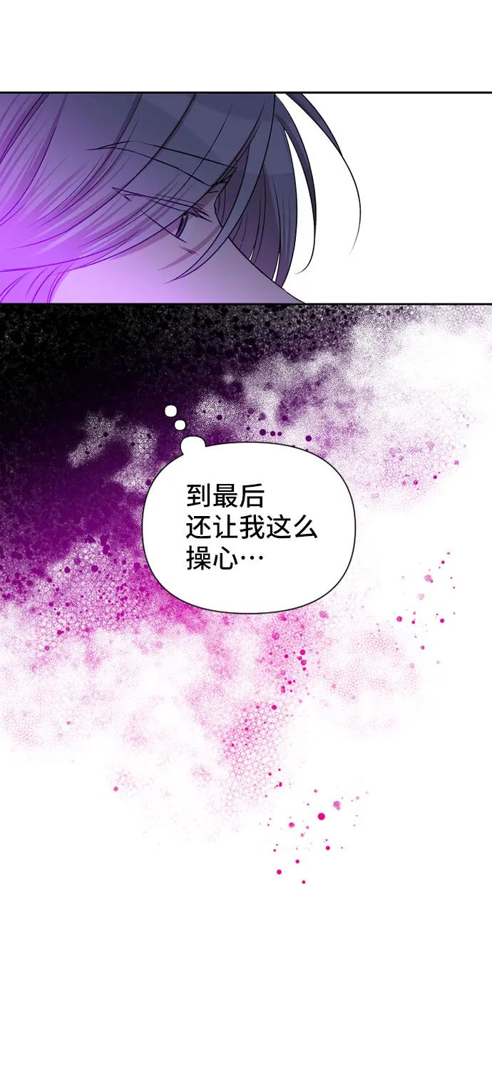 第64话59