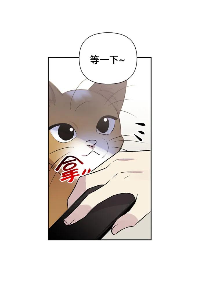 第64话7