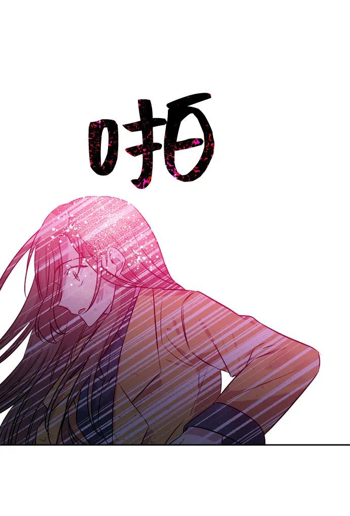 第71话11