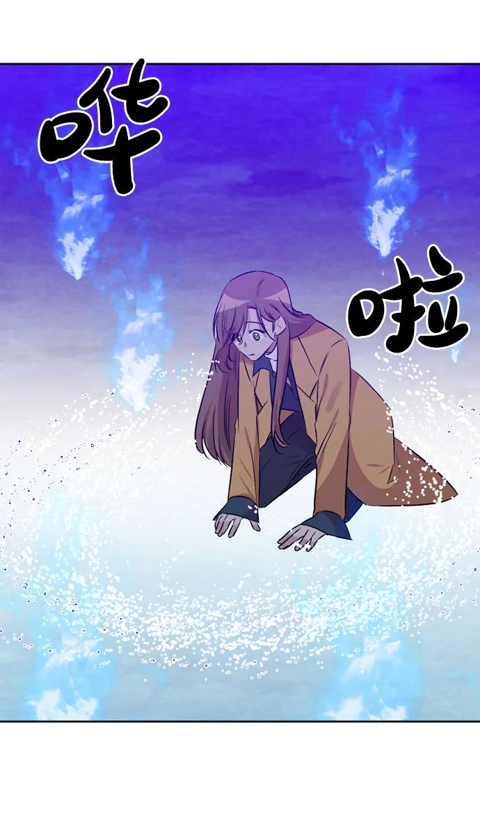 第71话14