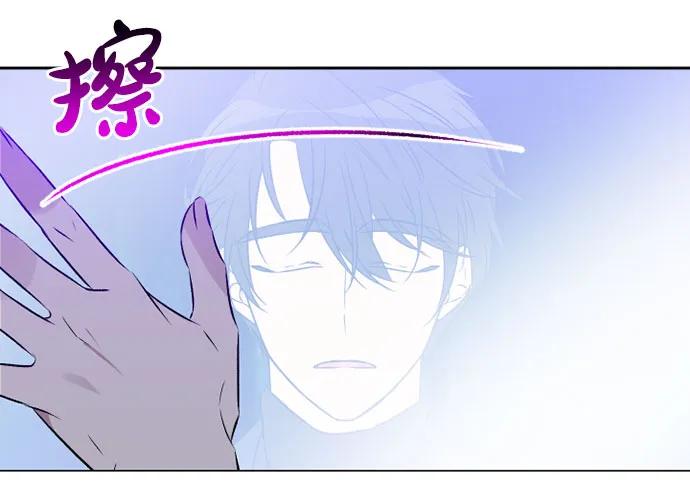 第71话17