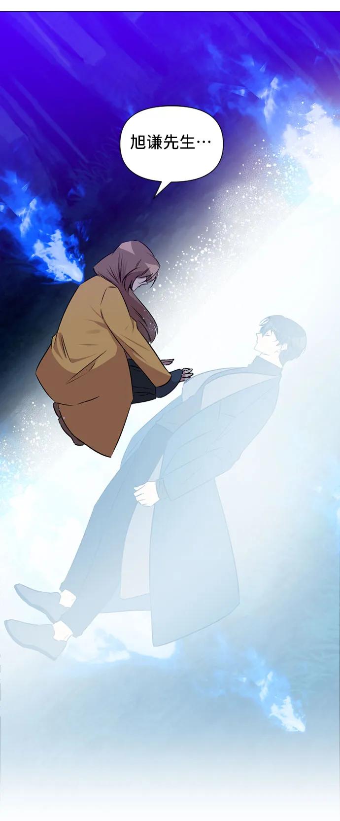 第71话18