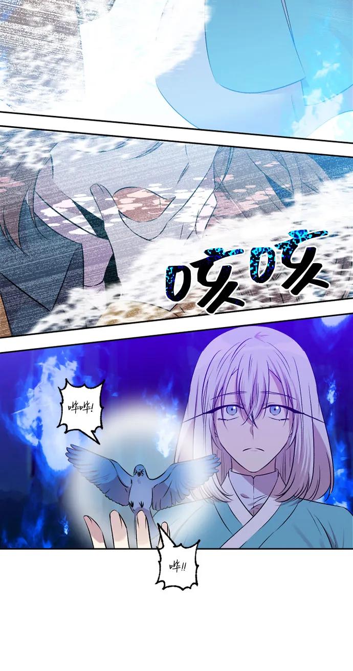 第71话2