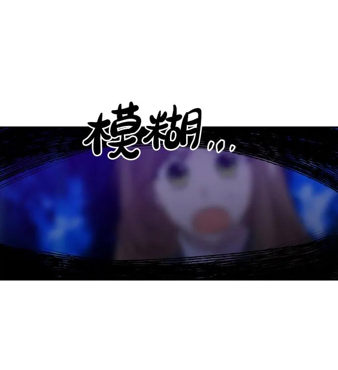 第71话28