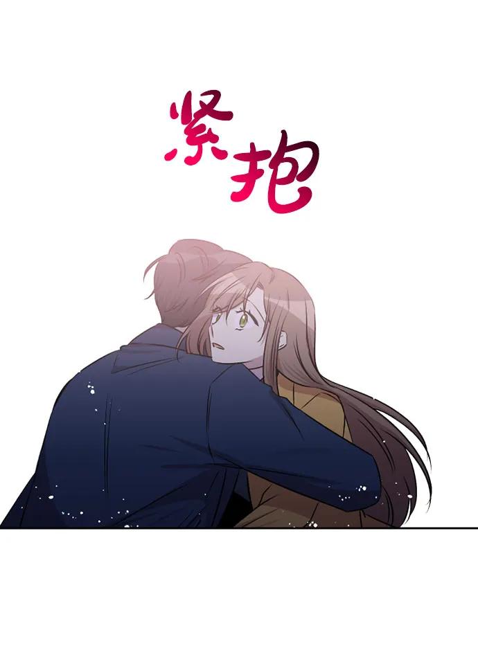第71话32