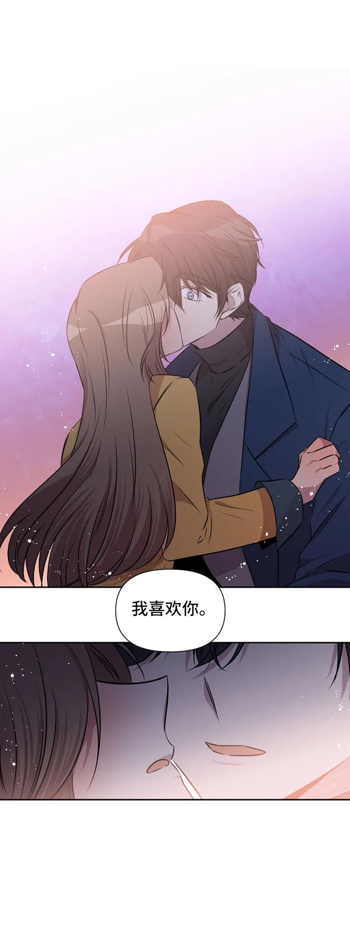 第71话36