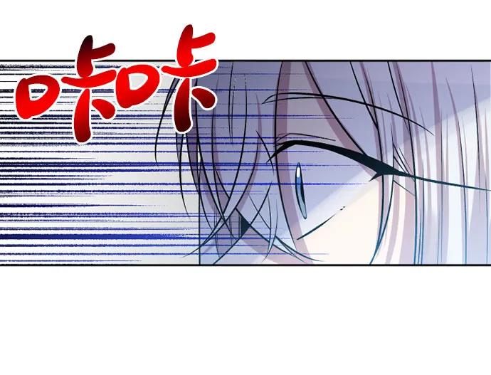 第71话4