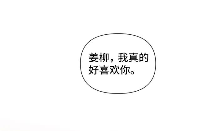第71话41