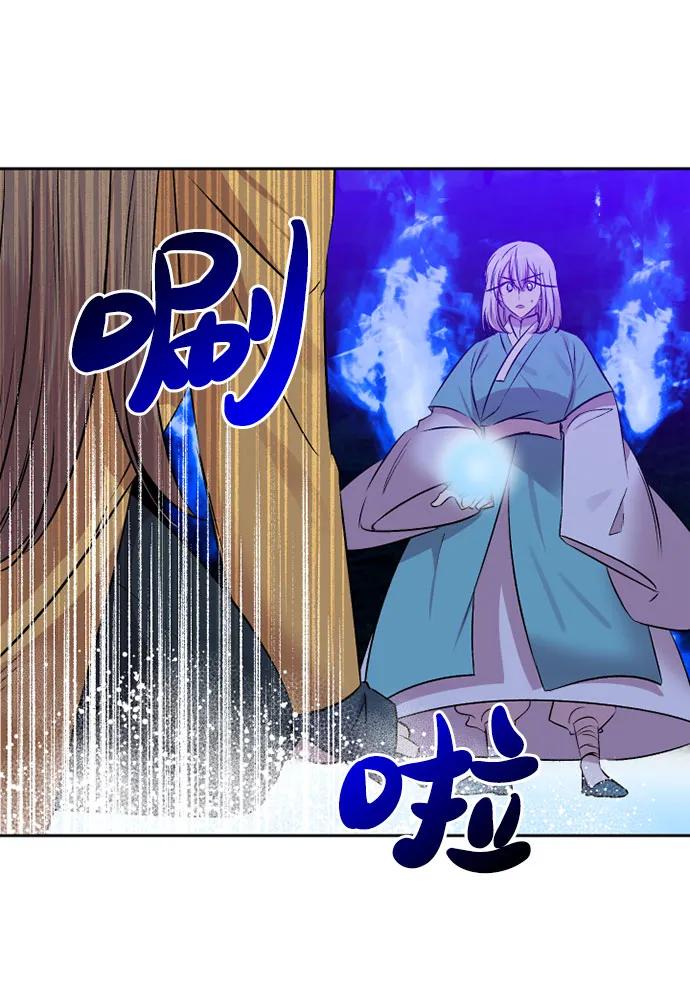 第71话5