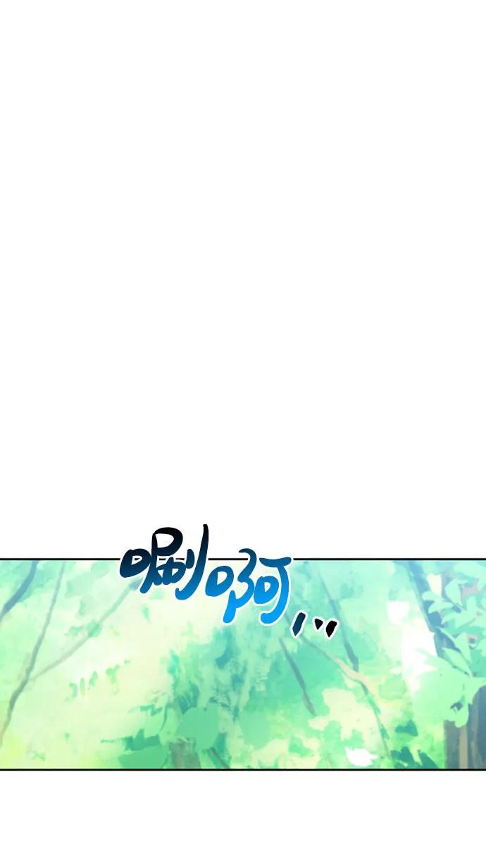 第71话56