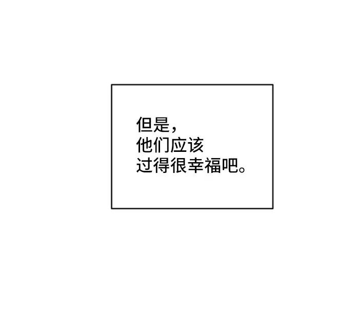 第71话69