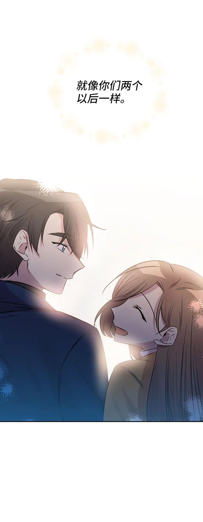 第71话70