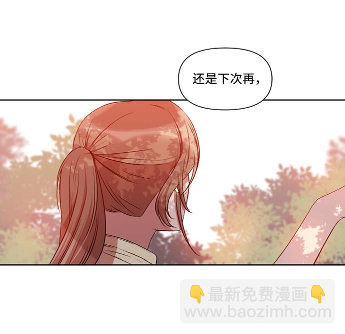 第9话2