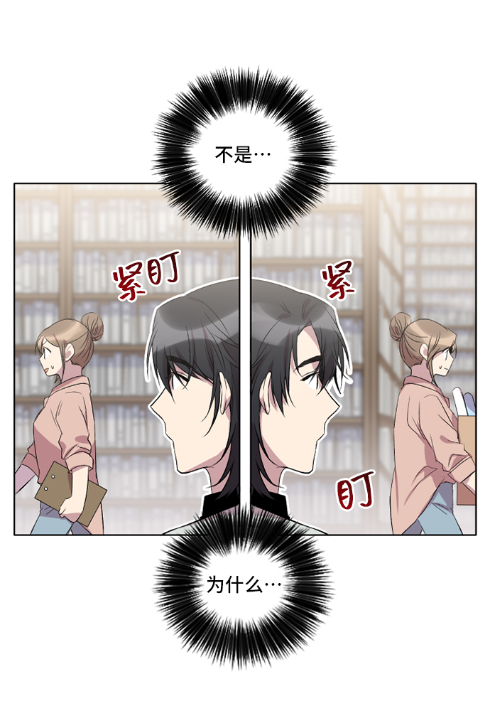第9话20