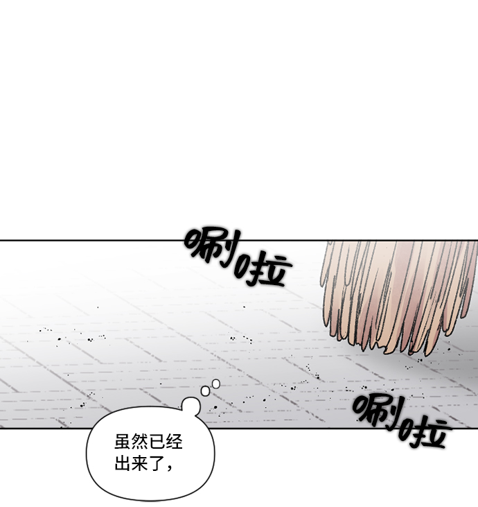 第9话27