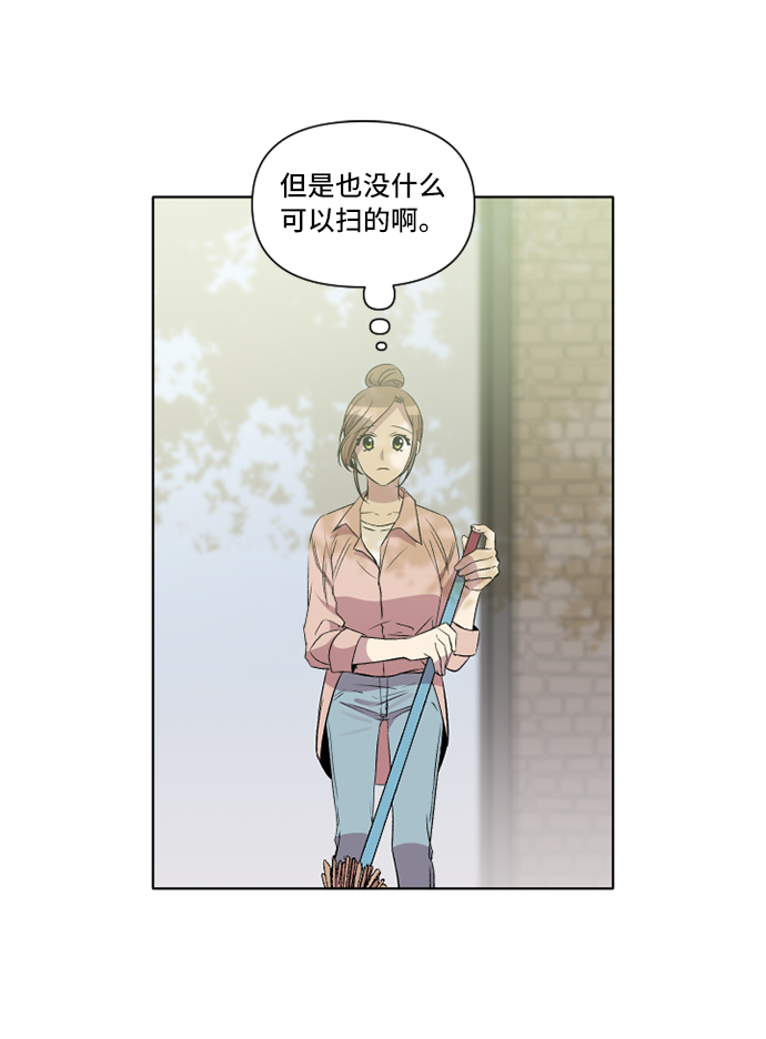 第9话28