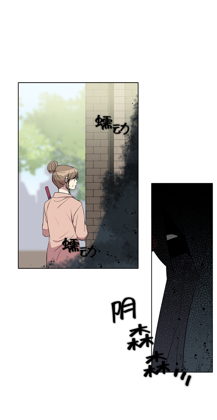 第9话33