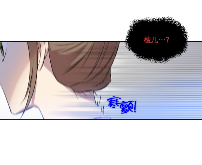第9话34
