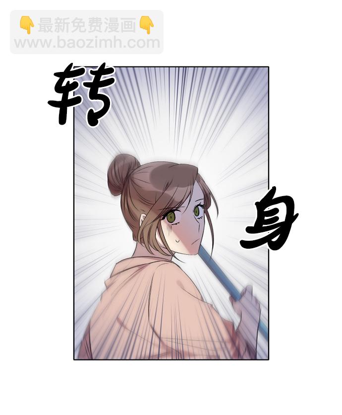 第9话35